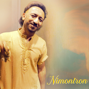 Nimontron