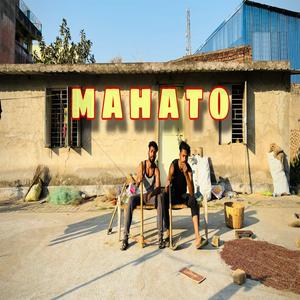 MAHATO