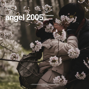 Angel 2005