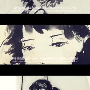 橙色的心
