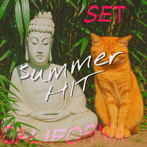 уругвай (feat. Burtseva Polina)