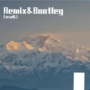 Mr.Vain One Kiss(DJ EasoN.J Bootleg)