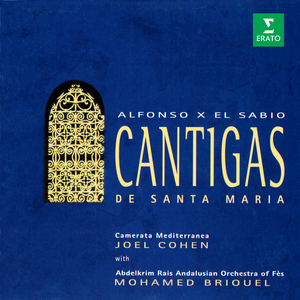Alfonso X of Castille:Cantigas de Santa Maria : No.100 "Santa Maria strela do dia"