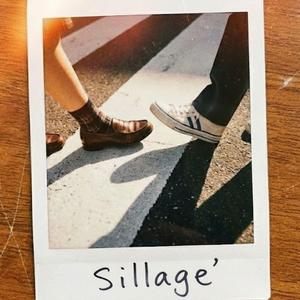 君のシアージュ