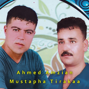 Tasrizad Khafi Arkhazrath Anam