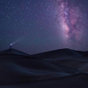 Rollin' Stonez (feat. Savvy Melado)