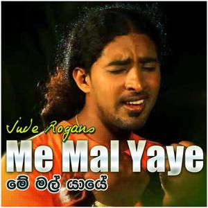 Me Mal Yaye