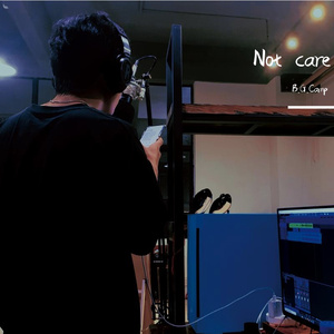 Not care
