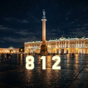 812