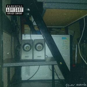 发烧癖（前段加长版）