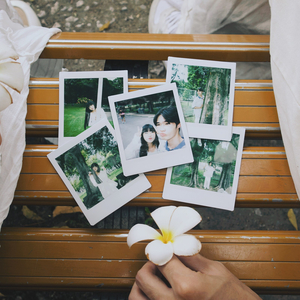 บังเอิญ