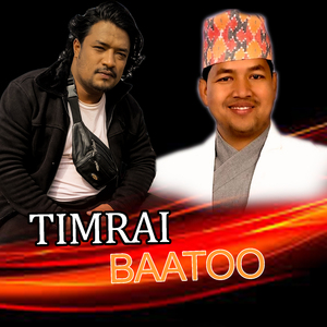 TIMRAI BAATOO