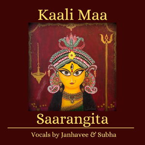Kaali Maa