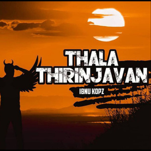 Thalathirinjavan