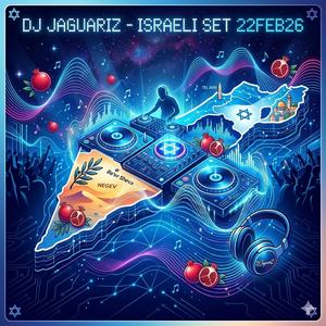 להבות תאומות