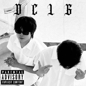 底层逻辑(Prod by jerry)