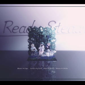 オレンジ（翻自 釘宮理恵）