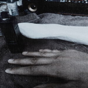 Расходный материал