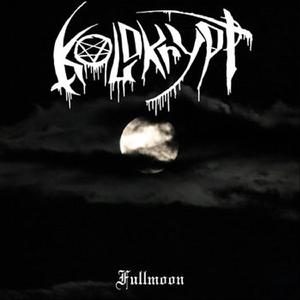 Antitheist Pyromania