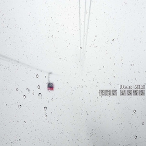 하늘위로올린꿈