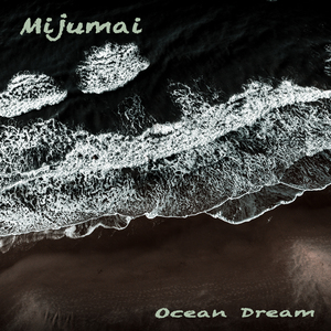 Daliram (Radio Edit)