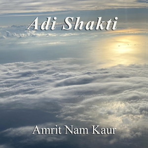 Adi Shakti