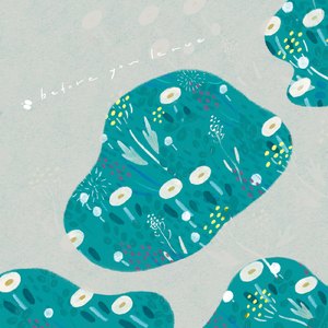 ブーケトス（ウェディング・ソング）