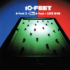 BASKET CASE (Green Day)