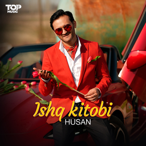 Ishq kitobi