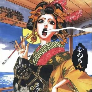 小猫先生得了面中凹陷病