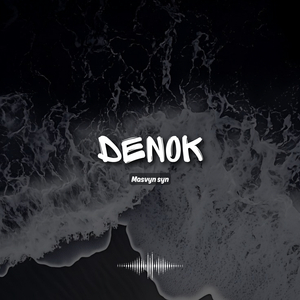 Denok