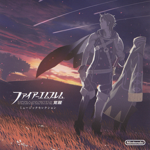 この山を越えればもうすぐだ