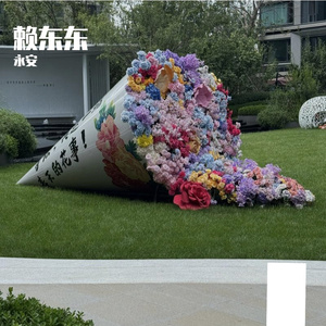 穿越所有来见你