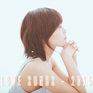 あなたのとなり