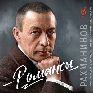 Отрывок из Мюссе