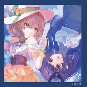 covellite (feat. nayuta)