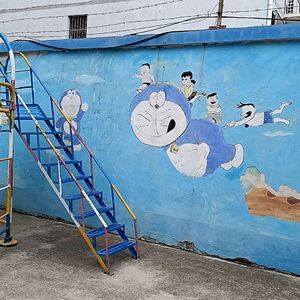 不惑之年二-老Q