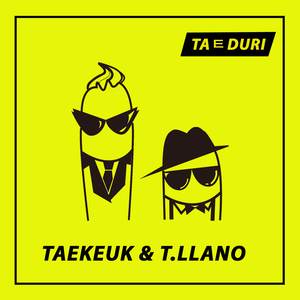 무대위로 올라가기 오분 직전에 너에게 헤어지잔 문자 메시지를 받았네 (CJ Marvin Mix)