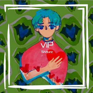 Shigure-Maybe Trap(Shigure VIP)（Shigure remix）