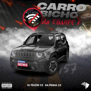 CARRO BICHO DA EQUIPE F X 157