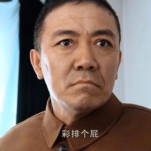 学习，学个屁！Freestyle Type Beat