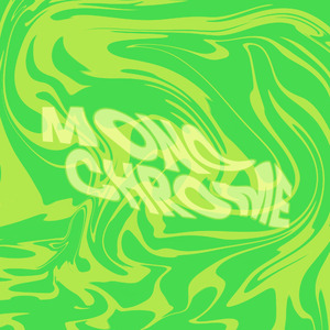 Unexplored (Noise)