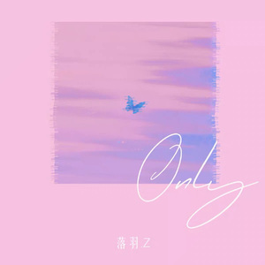 Only
