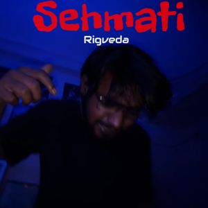 Sehmati