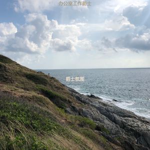 适合办公事务经典的音乐