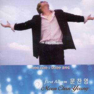 행복할수 있다면