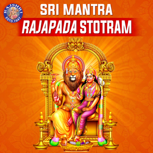Sri Mantra Rajapada Stotram