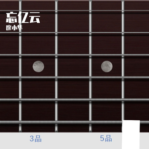 永恒弹孔