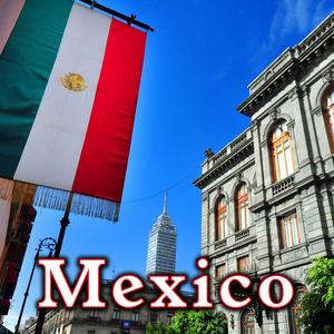 Mexico, Hotel Lobby Reception Area Ambience with Footsteps & Voices