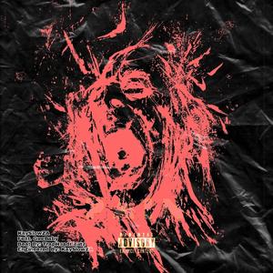 Pain (feat. GeeBaby)